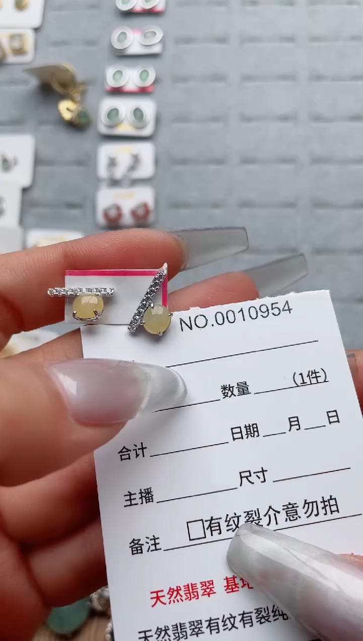 【闪购商品】翡翠戒指银S925镶嵌·