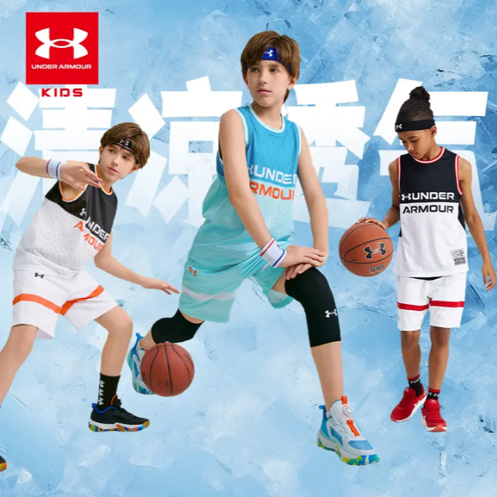 Under Armour/安德玛安德玛童装儿童速干背心夏季运动篮球套装