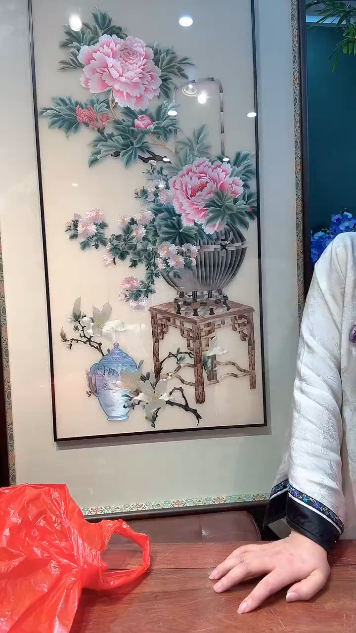 竖款非遗苏绣手工刺绣装饰画不包邮