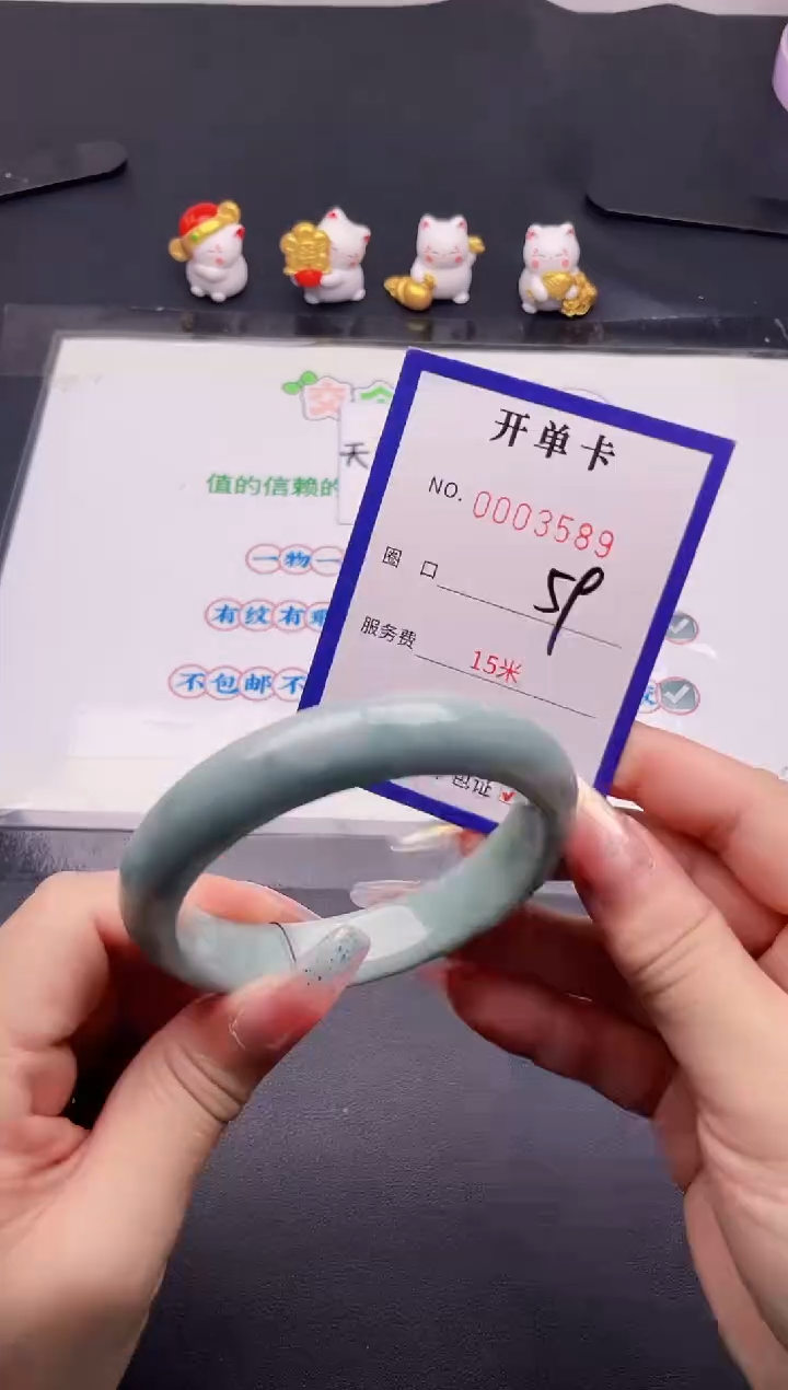 未镶嵌手镯翡翠89翡翠手镯未镶嵌
