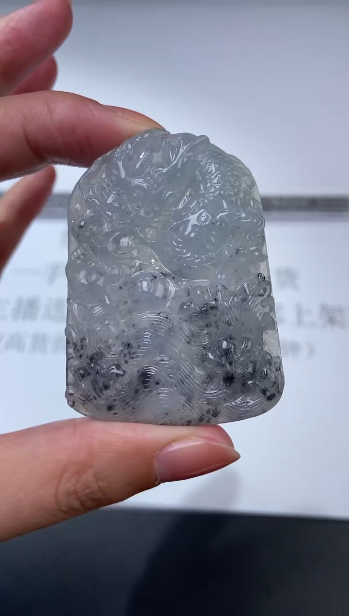 未镶嵌挂件翡翠374845   多人