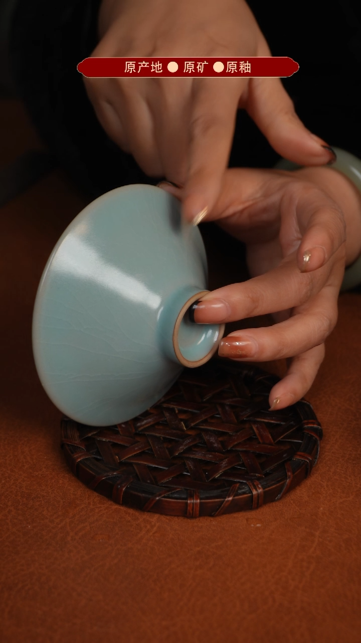 【闪购商品】杯原矿原釉原地生产发货 瑕品