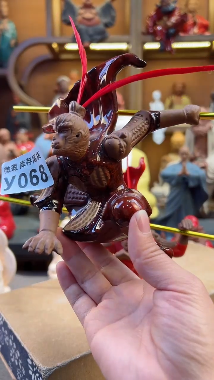 【闪购商品】紫砂茶宠器闵茶宠摆件