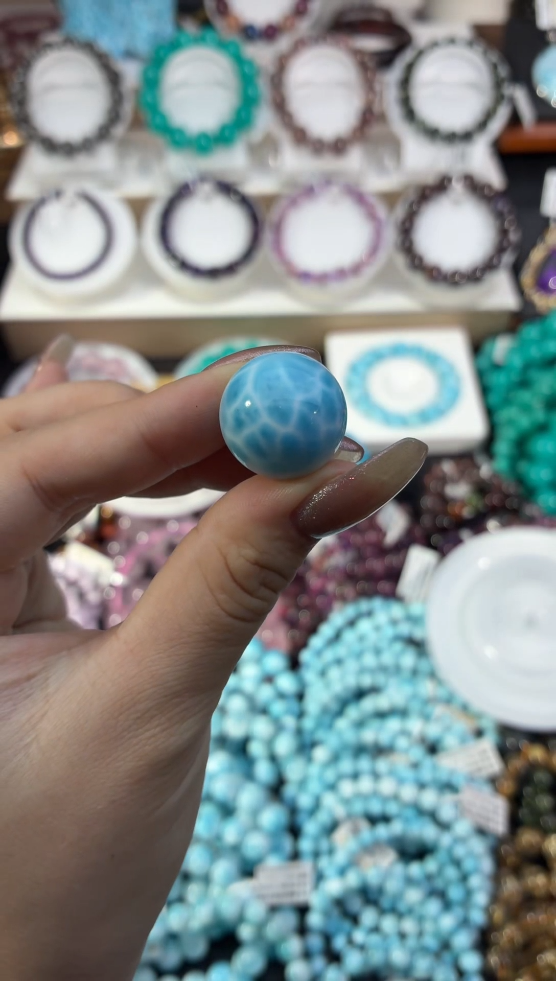 未镶嵌针钠钙石（海纹石）颈饰火山蓝海纹石单珠18.8m 10.1g