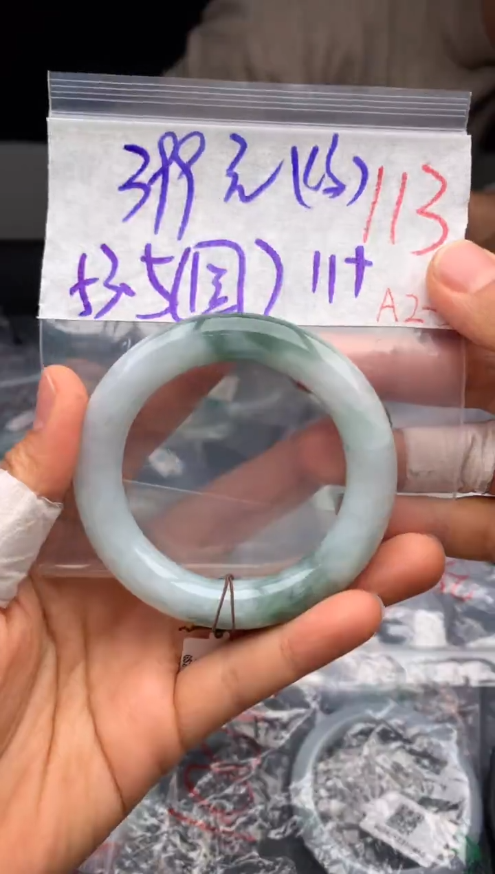 【闪购商品】定制翡翠未镶嵌毛货需精细抛光+多样性发货拍一发一