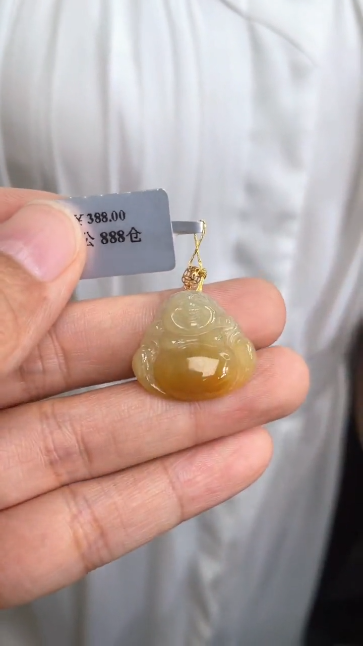 翡翠18K金镶嵌颈饰佛公