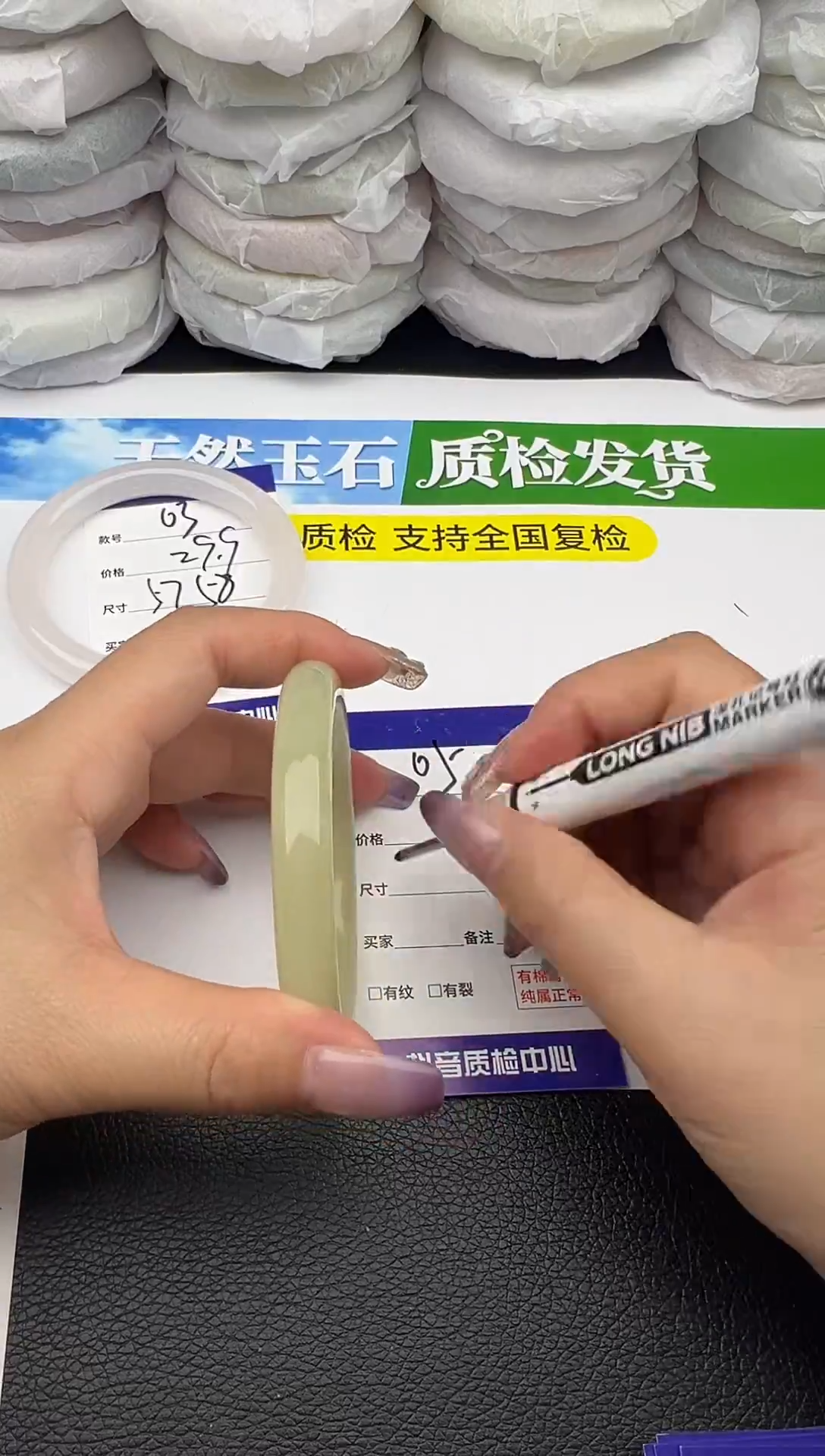 未镶嵌手镯石英质玉圈口 55 56