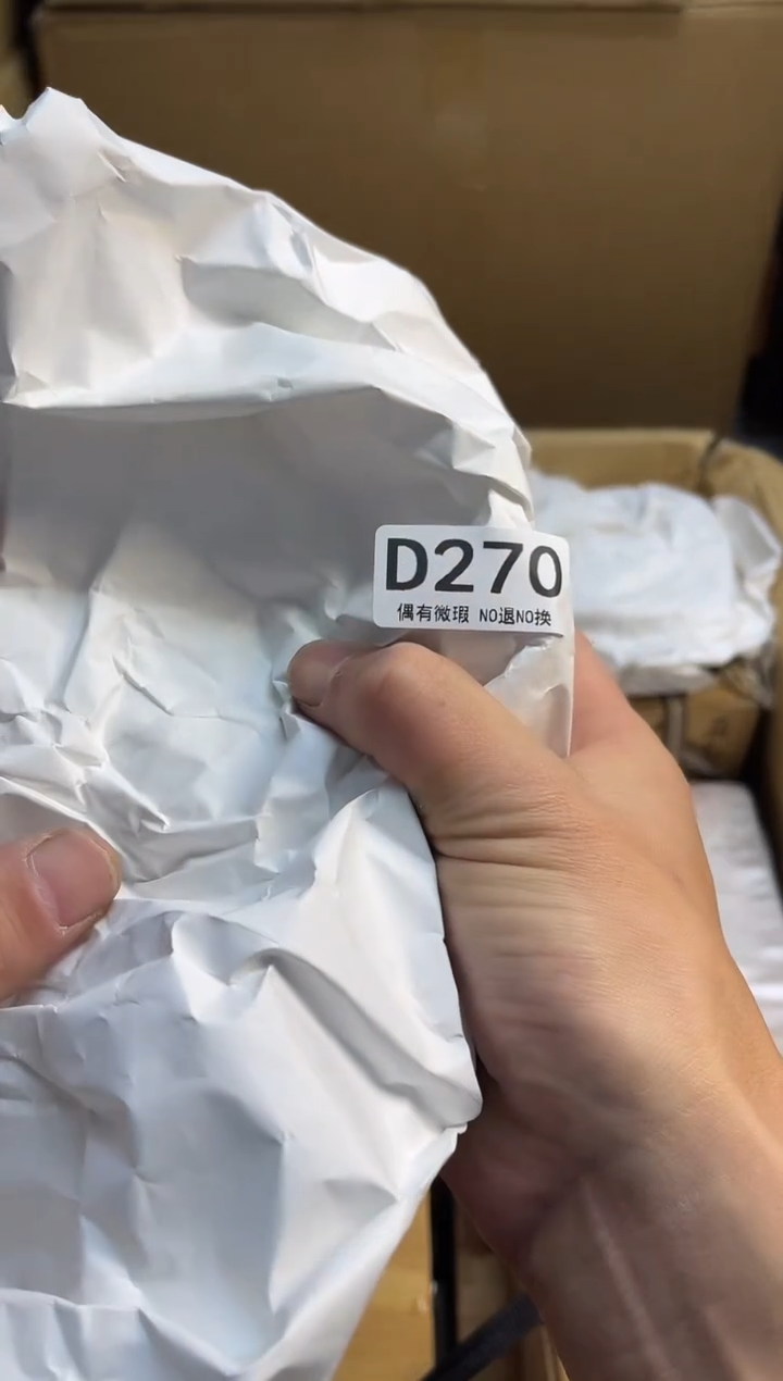 渡*同言瓷器海外甄选270