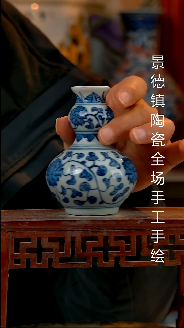 摆件陶瓷景德镇陶瓷 全场手工手绘