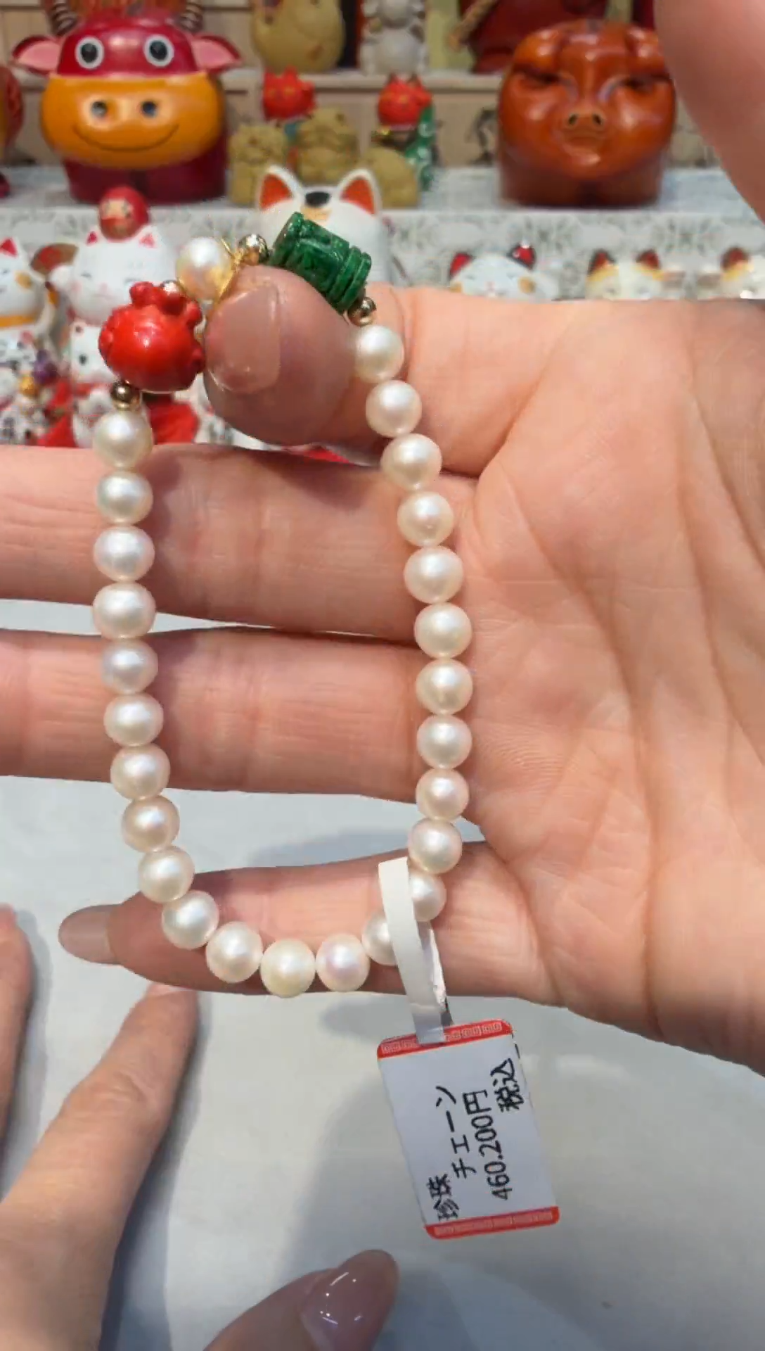 无非金属FAA532    手串