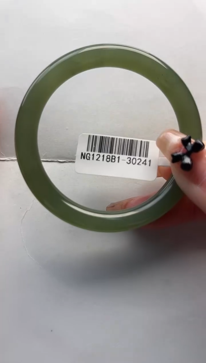 【闪购商品】和田玉手镯未镶嵌51+