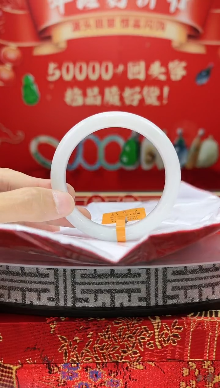 【闪购商品】翡翠手镯未镶嵌手镯12