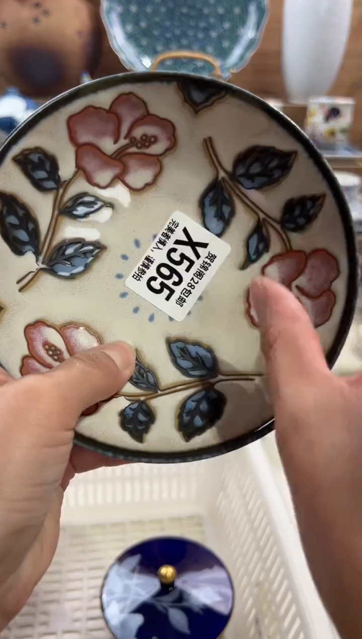 瓷片温**湾      X565