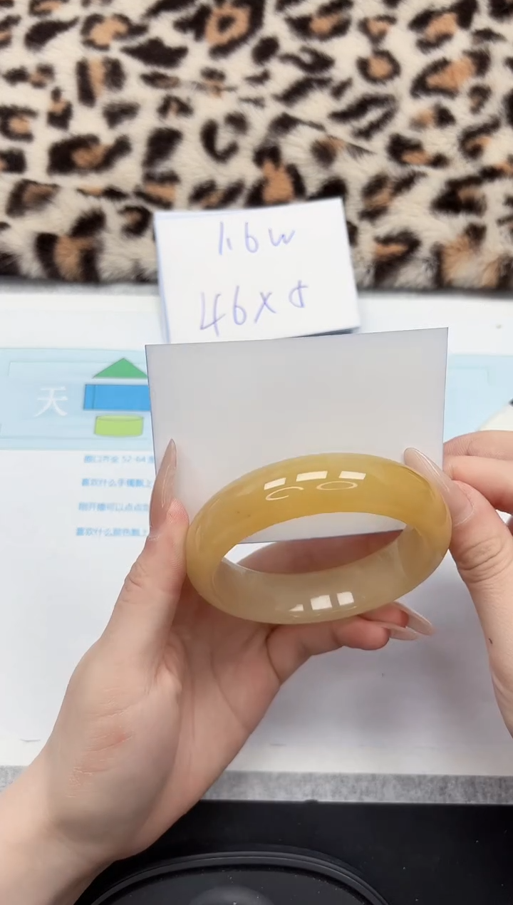 【闪购商品】石英质玉手镯未镶嵌259-62