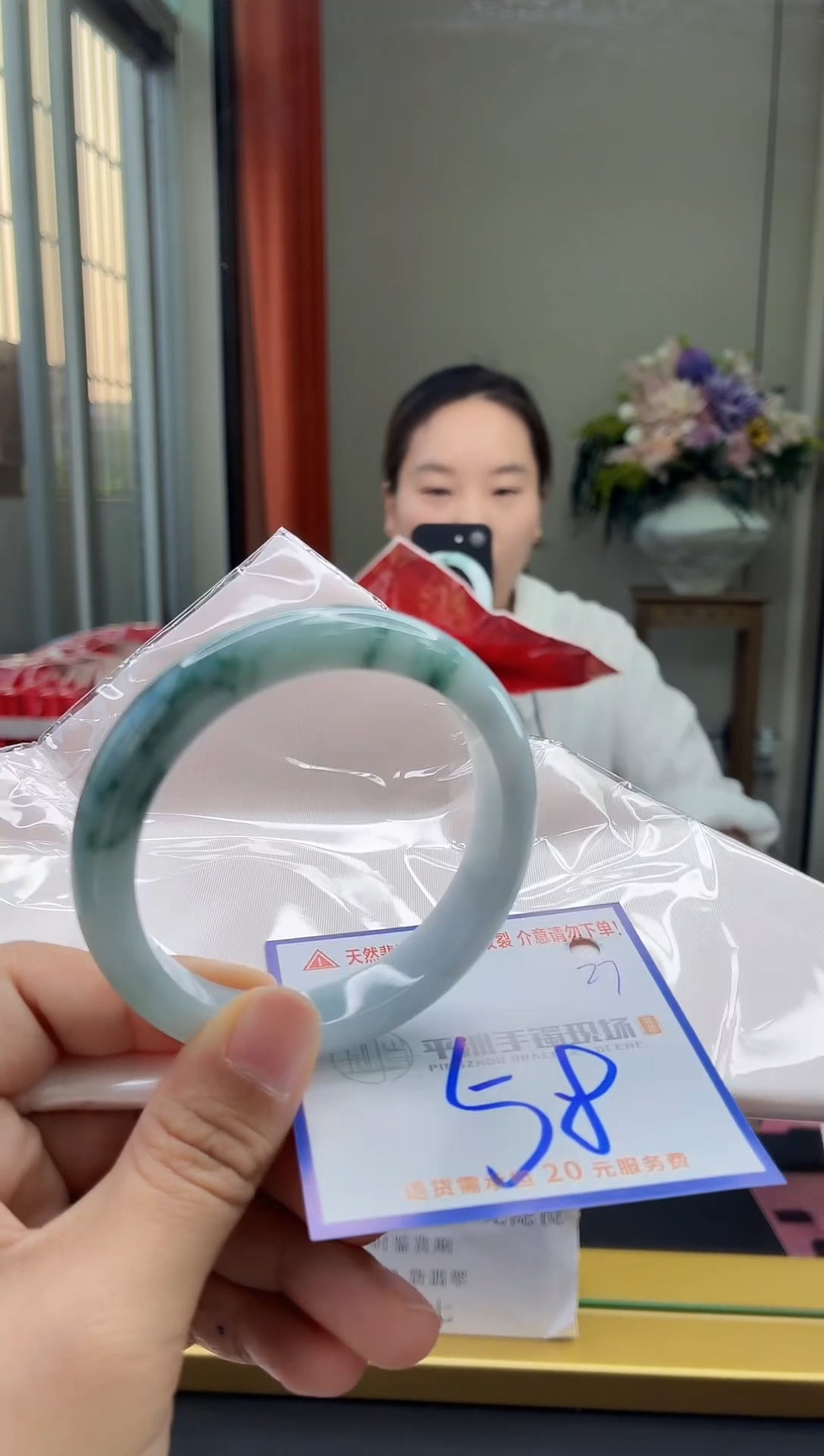 未镶嵌手镯翡翠11111111111111111