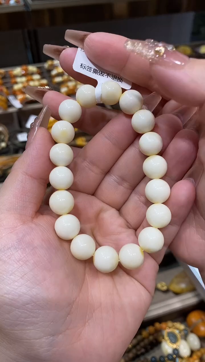 【闪购商品】蜜蜡颈饰未镶嵌QS0698琥珀蜜蜡