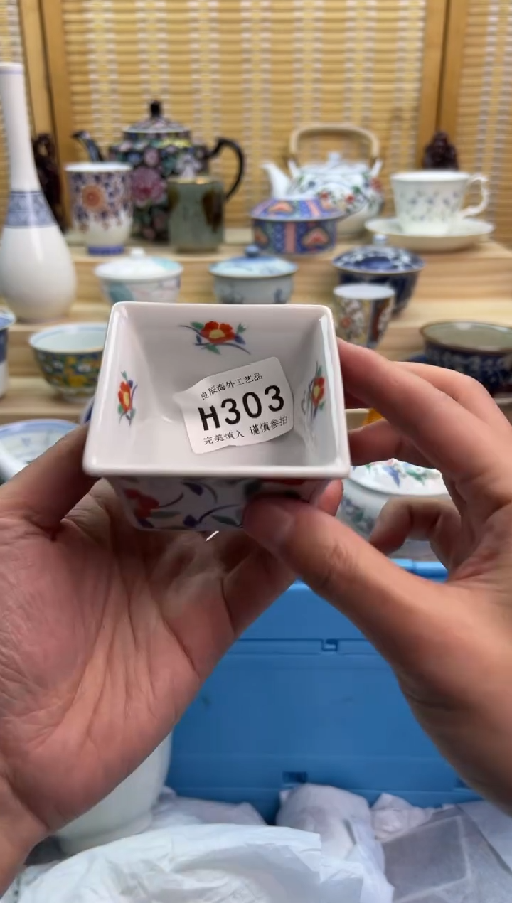 瓷片303hhhhhhhhhhhh