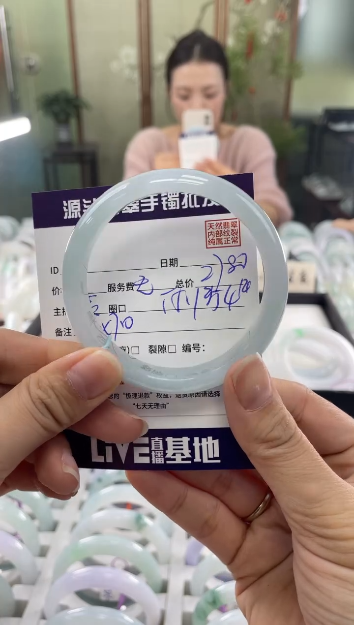 未镶嵌手镯翡翠微***暖11111111111111