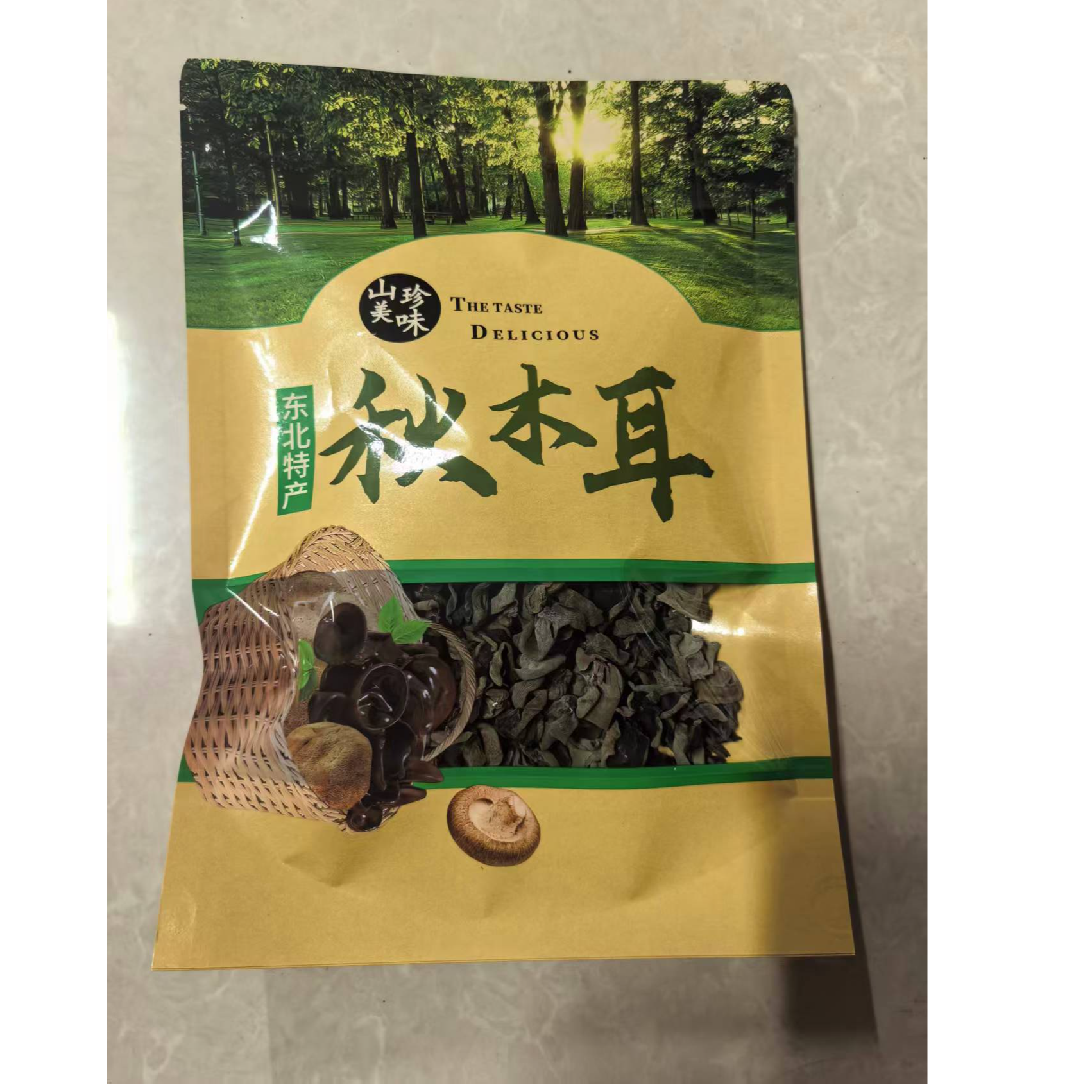 【ZN专属】山珍美味秋木耳2
