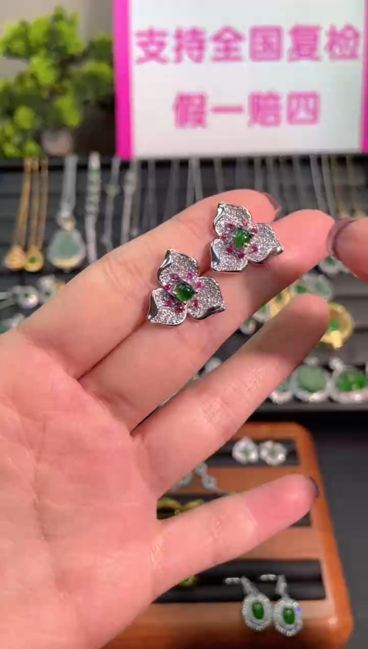 【闪购商品】翡翠耳饰未镶嵌蛋面耳饰