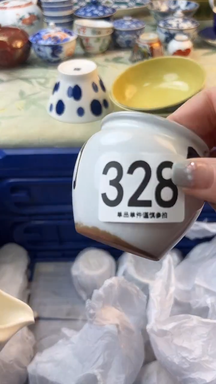 瓷片用****0328.........