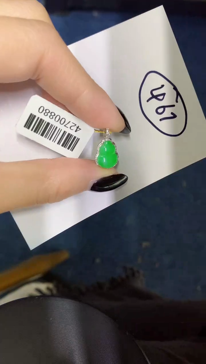 【闪购商品】翡翠颈饰18K金镶嵌000000000000