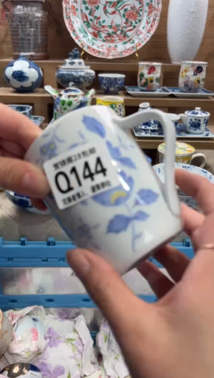 瓷片天*      Q144