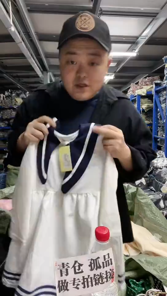 快**频女童连衣裙 a208 130