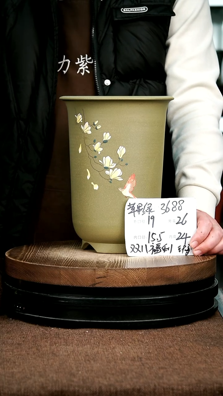 紫砂花盆花卉园艺3688