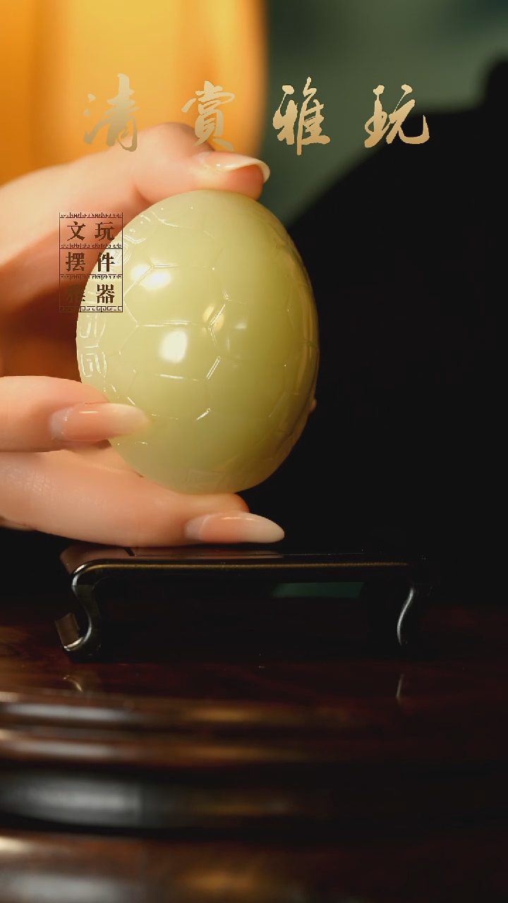 玉《博古富甲天下》手把件摆件