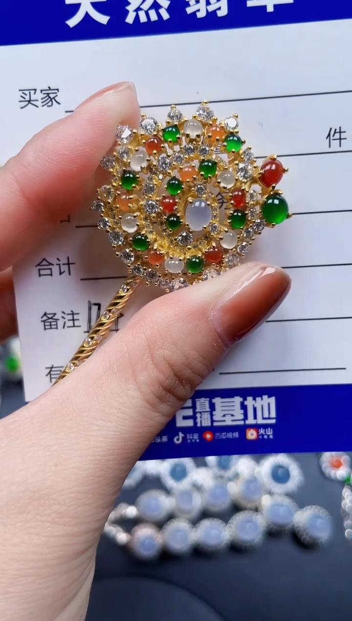 颈饰银S925镶嵌翡翠174