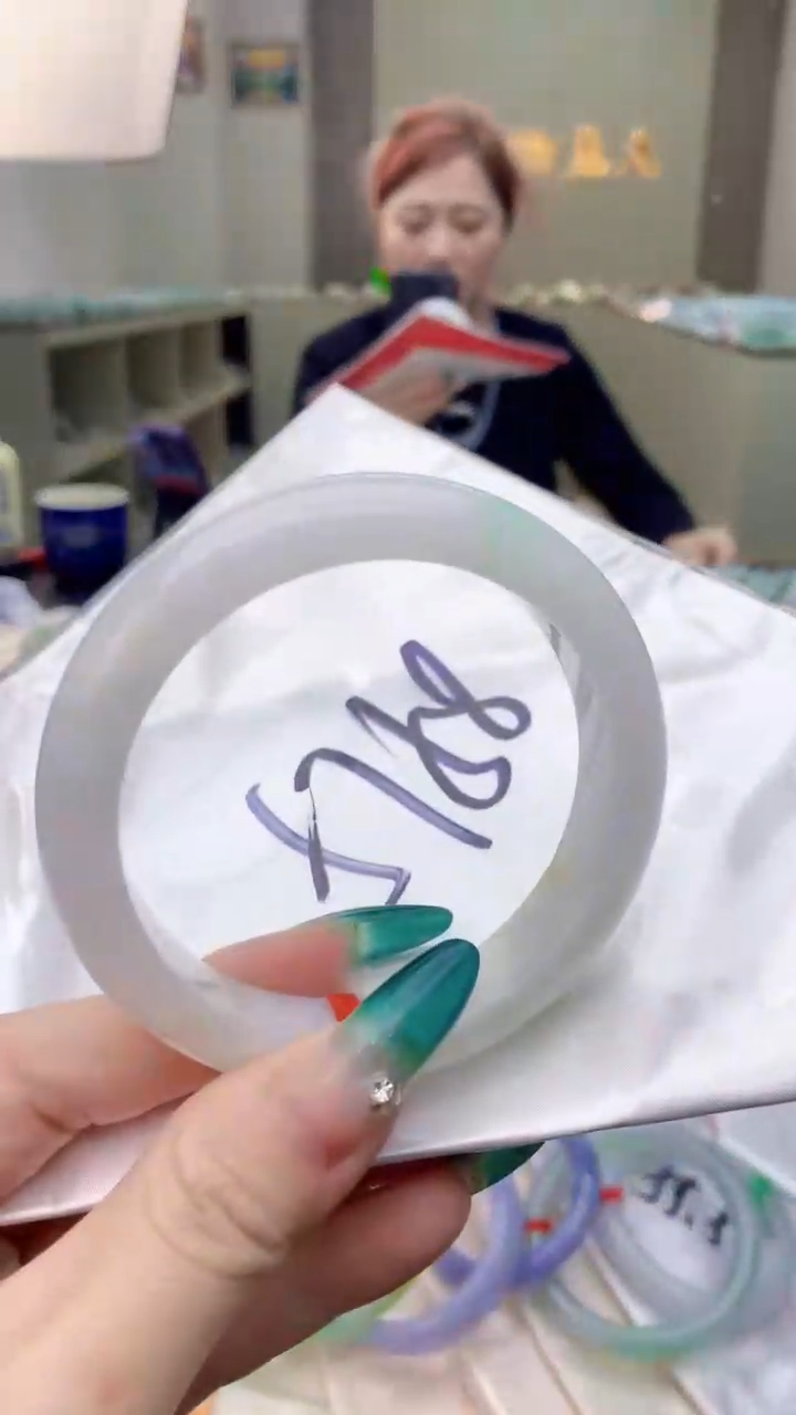 【闪购商品】翡翠手镯未镶嵌0699586113