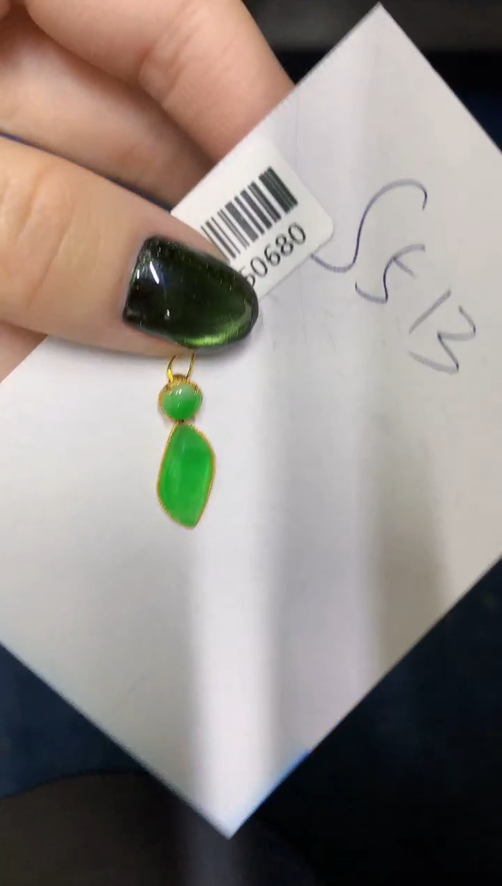 【闪购商品】翡翠颈饰18K金镶嵌00000000000