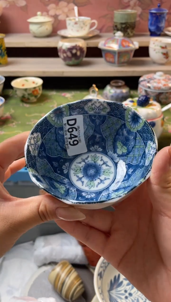 瓷片M*瓷器瓷器D649