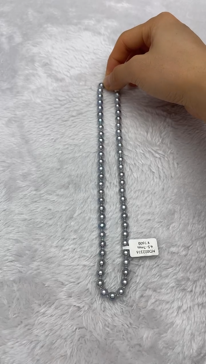 项链银S925镶嵌海水珍珠AK真多麻6.5-7mm
