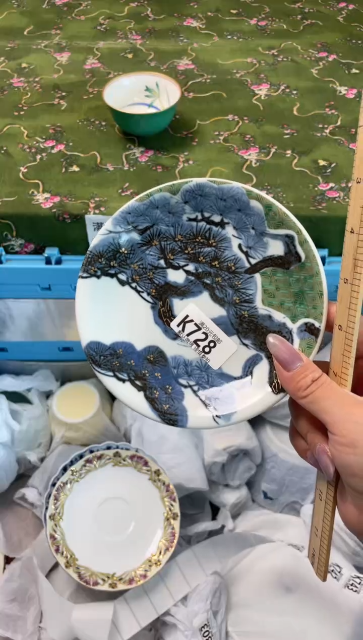 瓷片瓷器瓷器K728