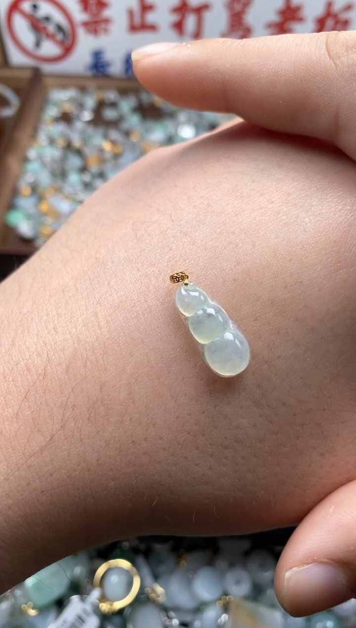 【闪购商品】翡翠颈饰未镶嵌哥哥