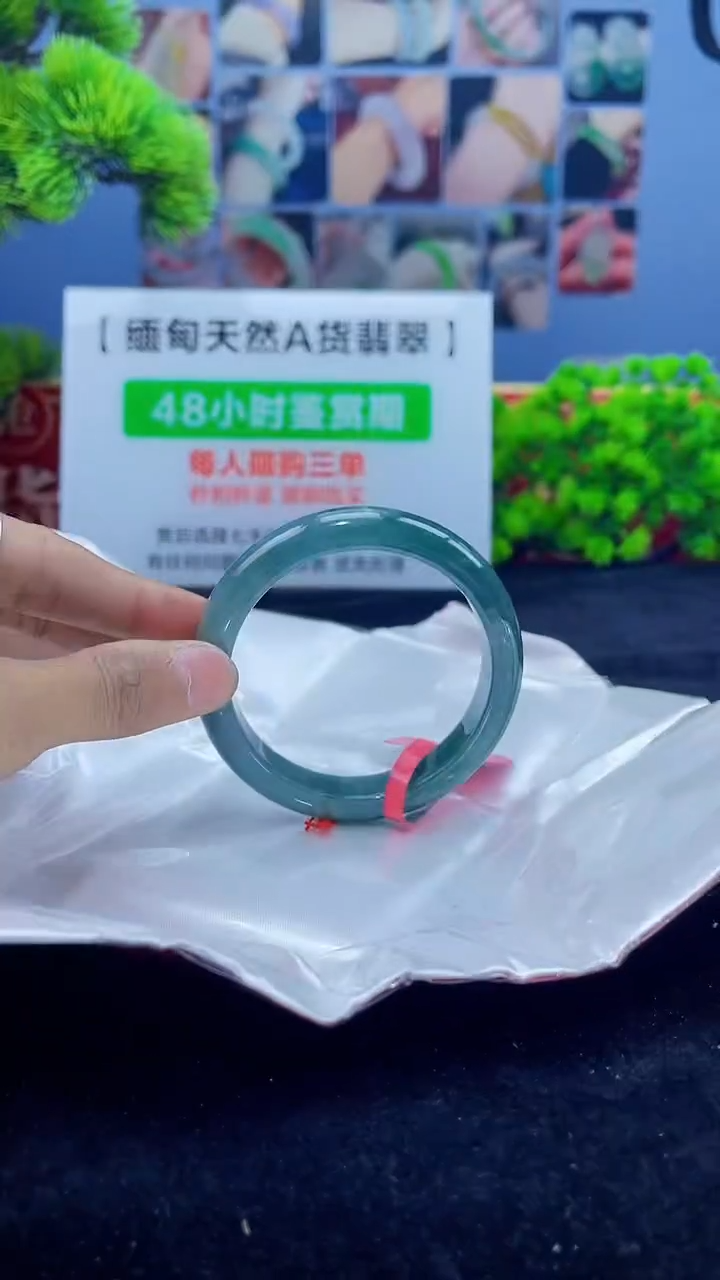【闪购商品】翡翠手镯未镶嵌手镯5