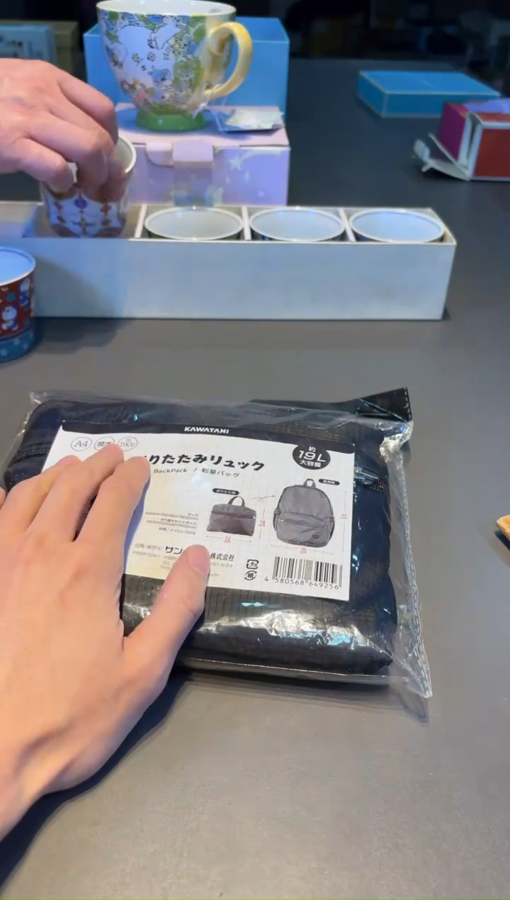 小新全球仓小新全球仓小新全球仓