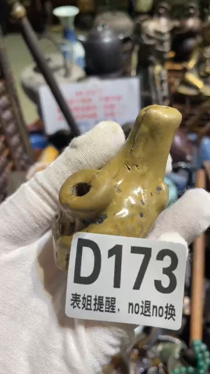 陶瓷更表姐直播所见所得