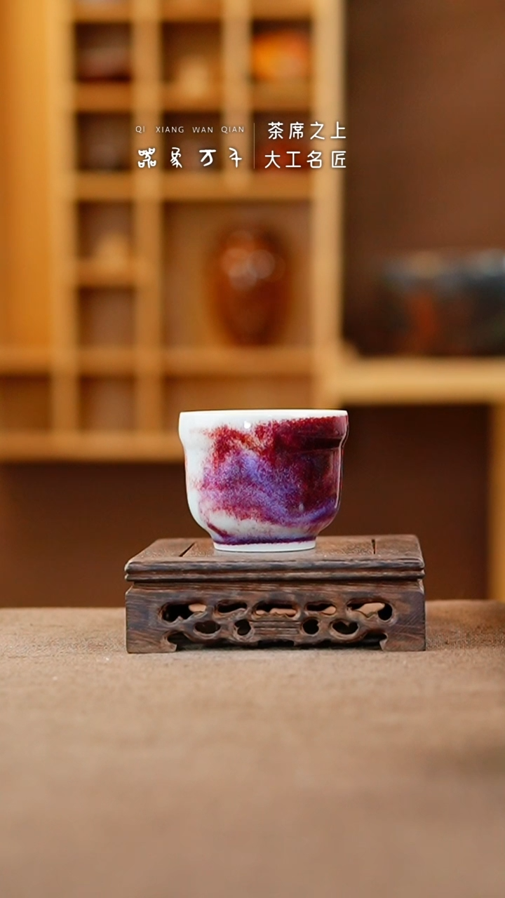 【闪购商品】瓷片钧瓷手作美器 叶A625