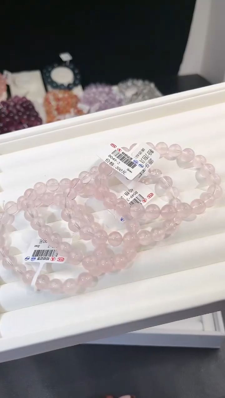 【闪购商品】水晶手链未镶嵌多样性发一粉泡泡