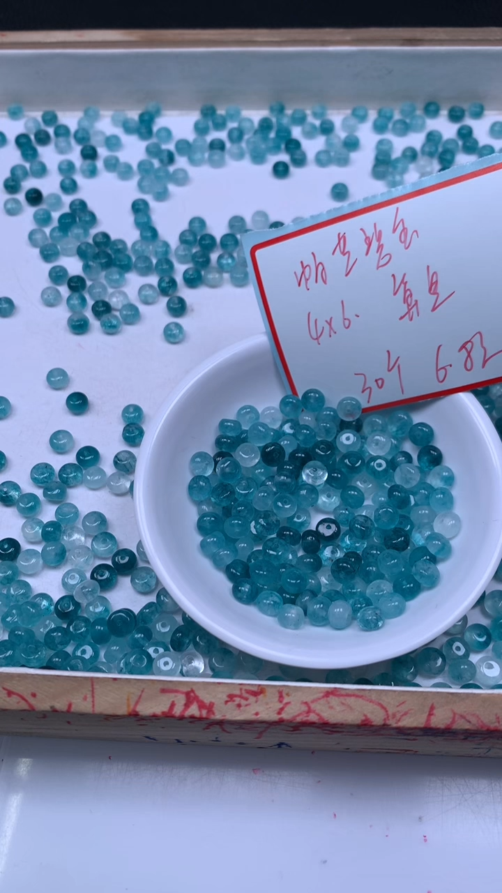 未镶嵌散珠碧玺E778 蓝碧玺算盘4*6mm30个6.8元