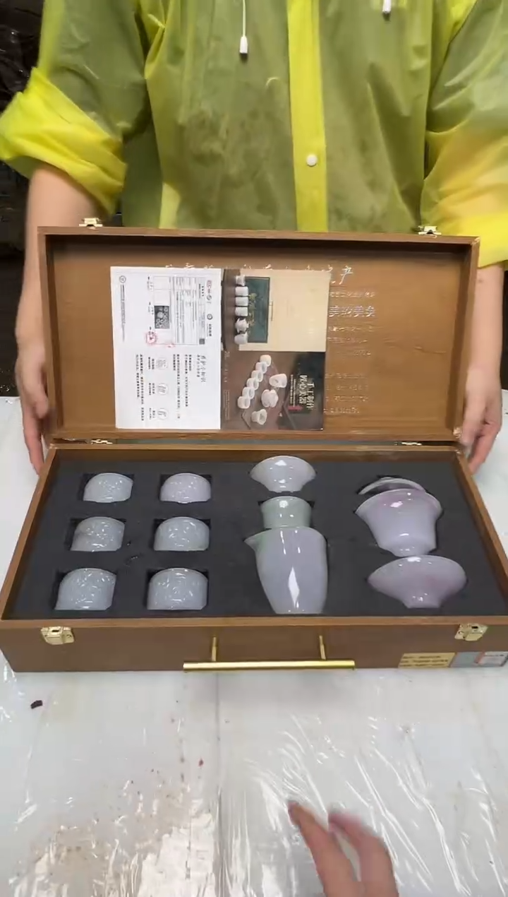 瓷片万里茶器专属链接