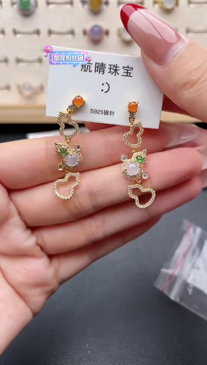 【闪购商品】翡翠戒指银S925镶嵌一物一证一礼盒