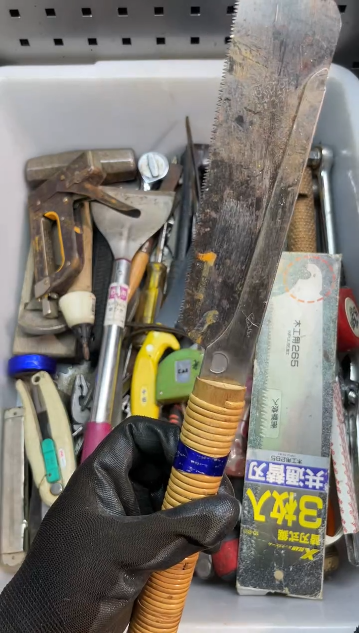 镁h****森阿古工具工具工具