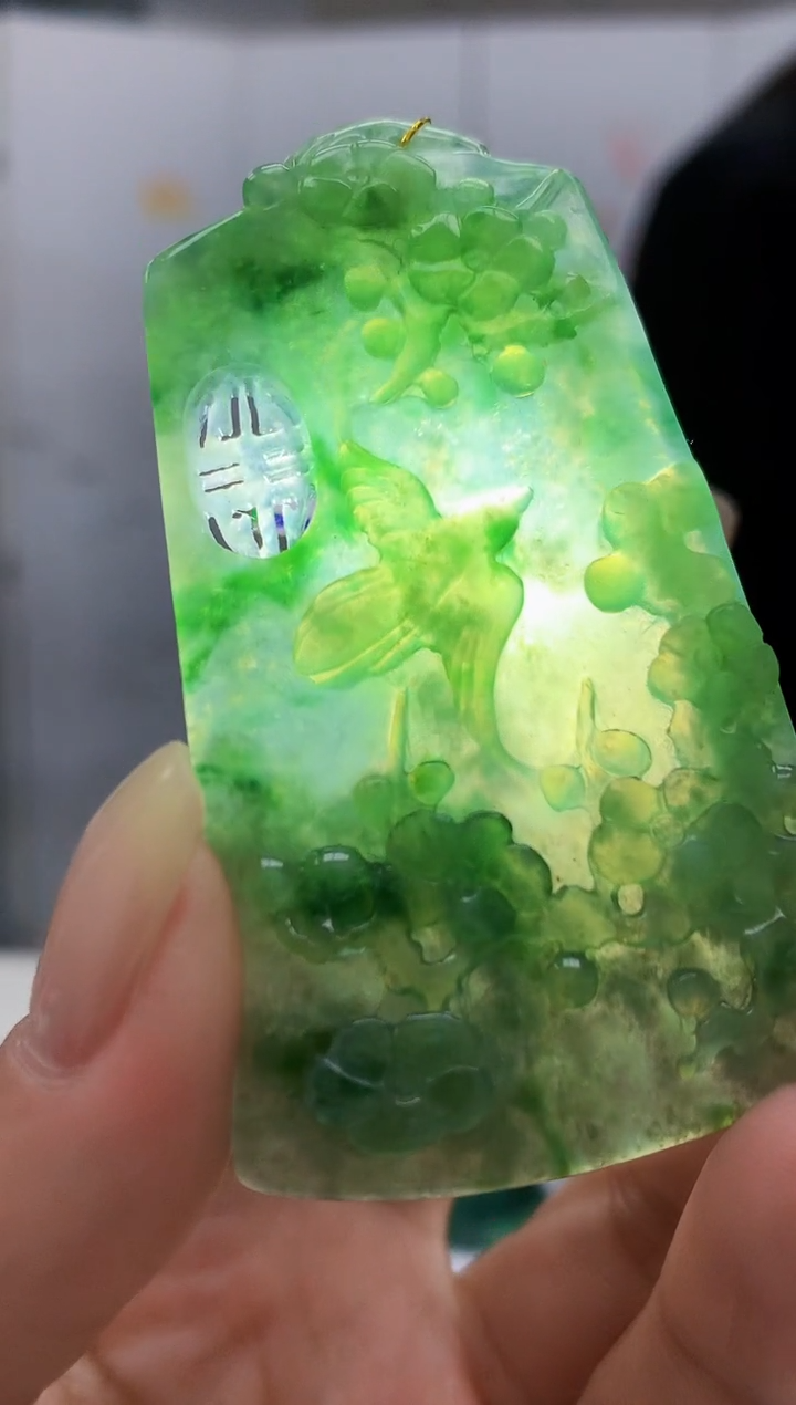 【闪购商品】定制翡翠未镶嵌4852lr-毛货挂件