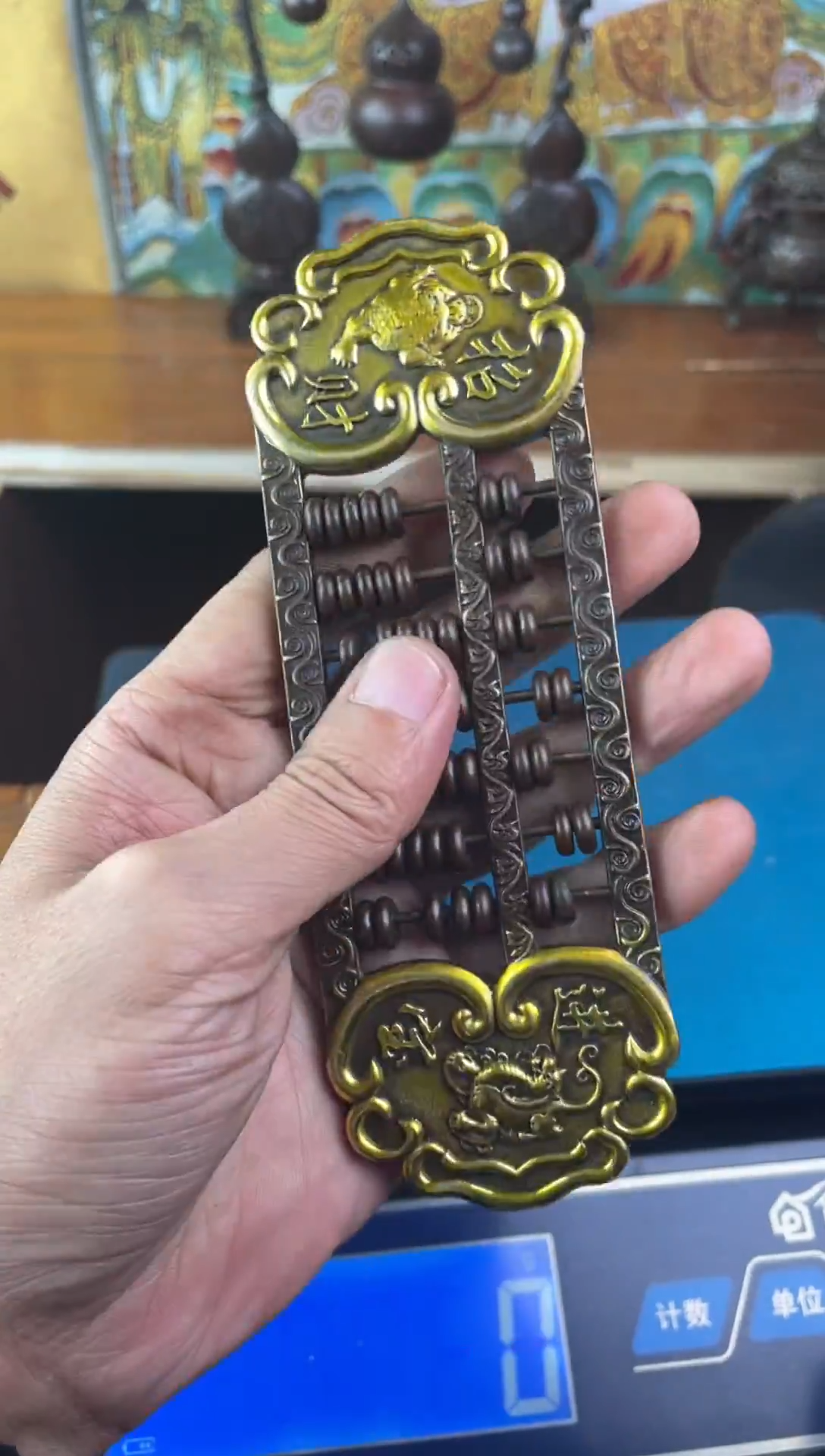 高品铜社精选链接