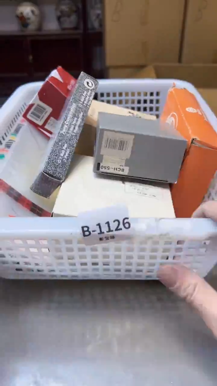 【闪购商品】瓷片1126聚宝缘精选二号店