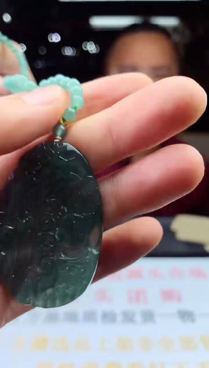 未镶嵌定制翡翠天然A货翡翠拍一发一